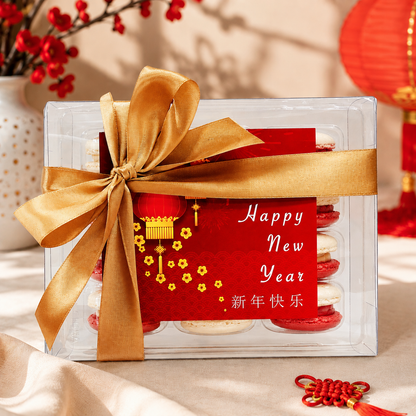 Year of the Goat Macarons 2027 | Chinese Zodiac French Macarons