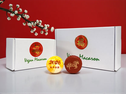 Year of the Horse Vegan Macaron Set