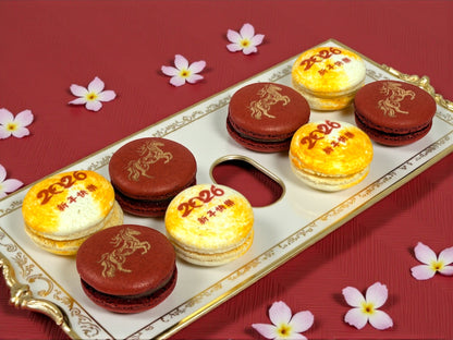 Year of the Horse Vegan Macaron Set