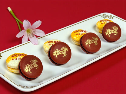 Year of the Horse Vegan Macaron Set