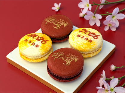 Year of the Horse Vegan Macaron Set