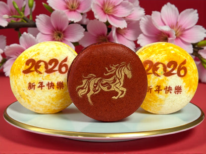 Year of the Horse Vegan Macaron Set