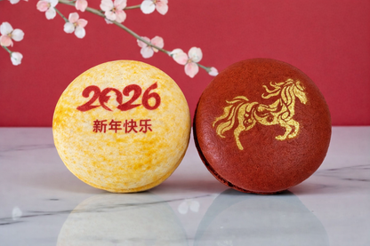 Year of the Horse Vegan Macaron Set