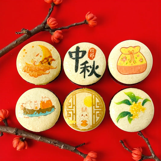 Festival Charms French Macaron Set - Macaron CentraleMid Autumn6 Pack