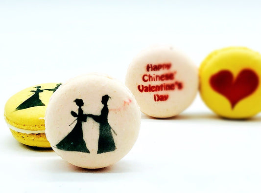 Qixi Festival French Macaron Set (12 Pack) | A perfect gift for special someones - Macaron Centrale