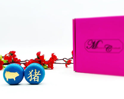 Year of The Pig | Assorted French Macaron decorated with Gold Dust - Macaron CentraleVariety6 Pack