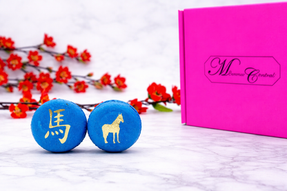 Year of The Horse | Assorted French Macaron decorated with Gold Dust