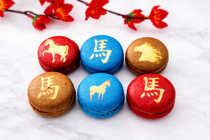 Year of The Horse | Assorted French Macaron decorated with Gold Dust